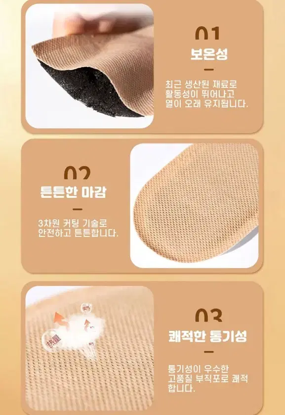 thumbnail-10